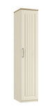 Portofino Single Tall Wardrobe